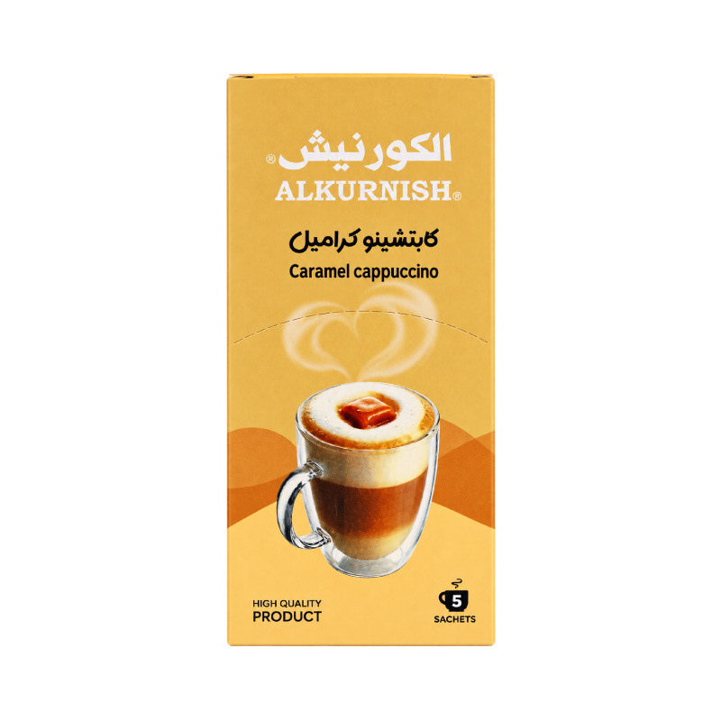 منتج كابتشينو كراميل بنكهة عالية الجودة مع تغليف محكم