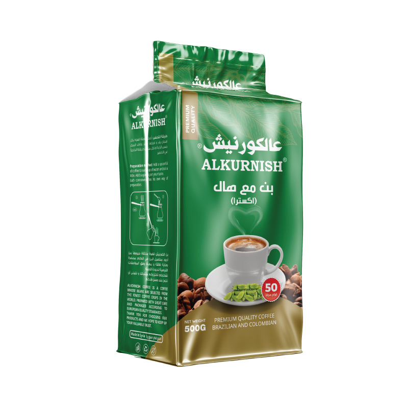 Product Arabian cardamom coffee 500g with high-quality flavor and airtight packaging
