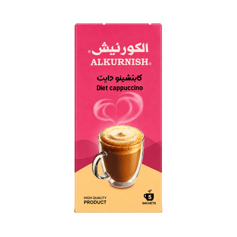 منتج كابتشينو دايت بنكهة عالية الجودة مع تغليف محكم