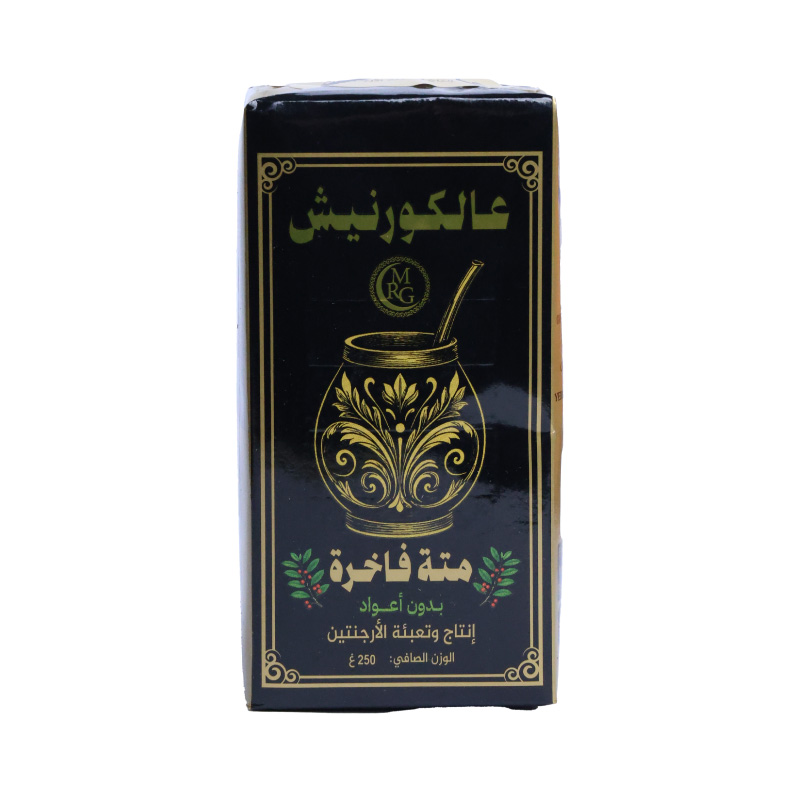 متة فاخرة بنكهة عالية الجودة مع تغليف محكم