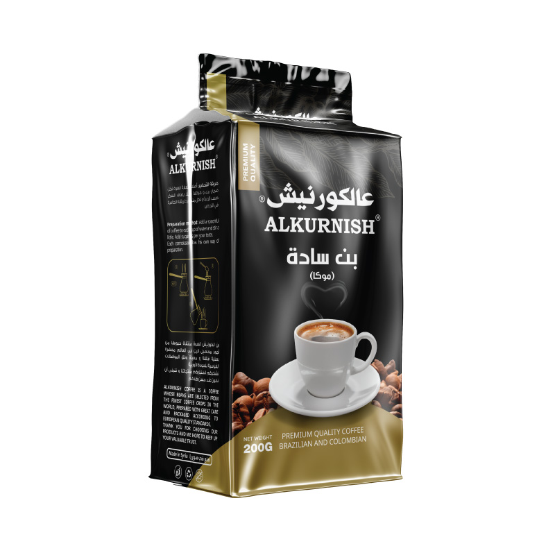 Product Brazilian plain coffee 200g with high-quality flavor and airtight packaging