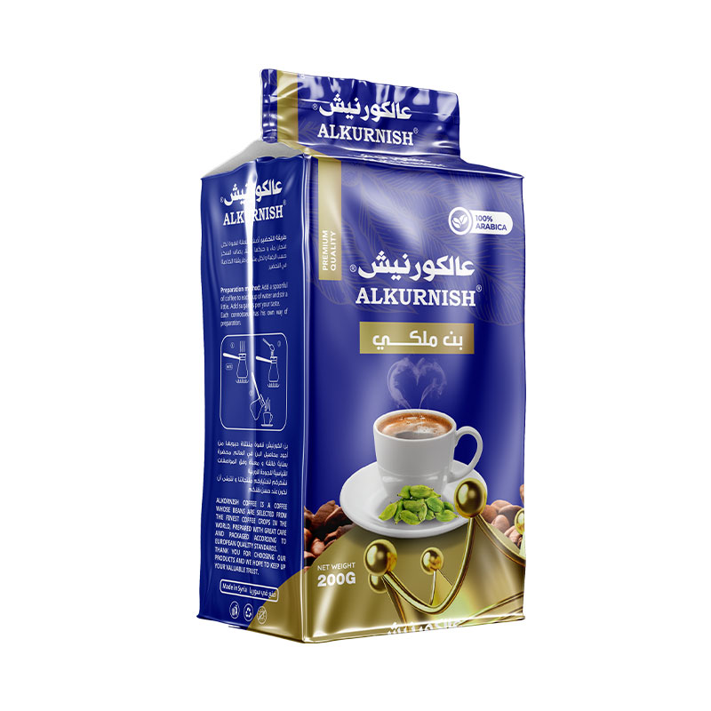 Product Royal cardamom coffee 200g with high-quality flavor and airtight packaging