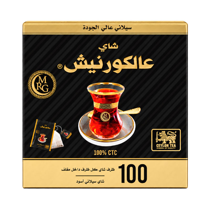 منتج شاي ظروف سيلاني بنكهة عالية الجودة مع تغليف محكم